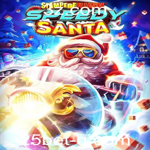 StempedeRushSpeedy: A Emoção das Corridas Certas no Mundo dos Jogos